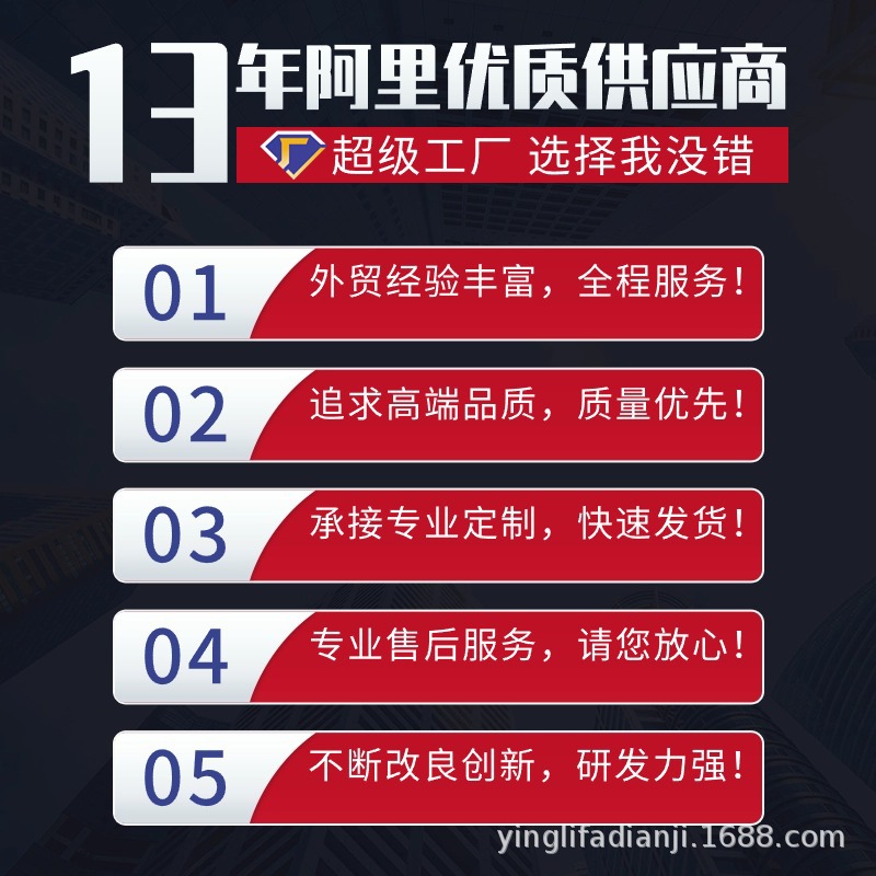 250Kva Cummins Silent Diesel Generator Cummins Generator Three-Phase 380V