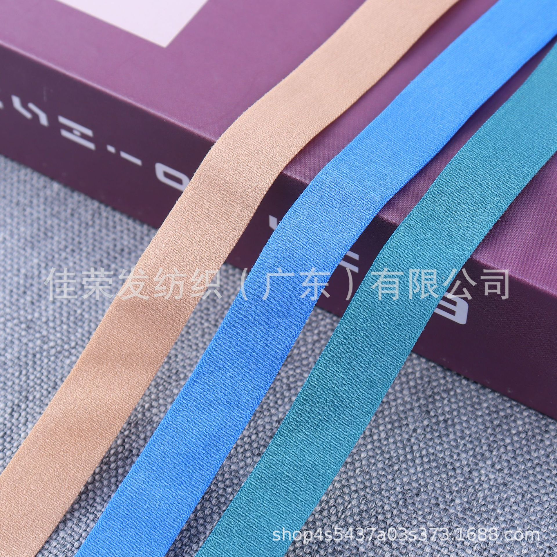 Underwear elastic folding nylon edging strip elastic band elastic folding edging band clothing cuff elastic belt accessories