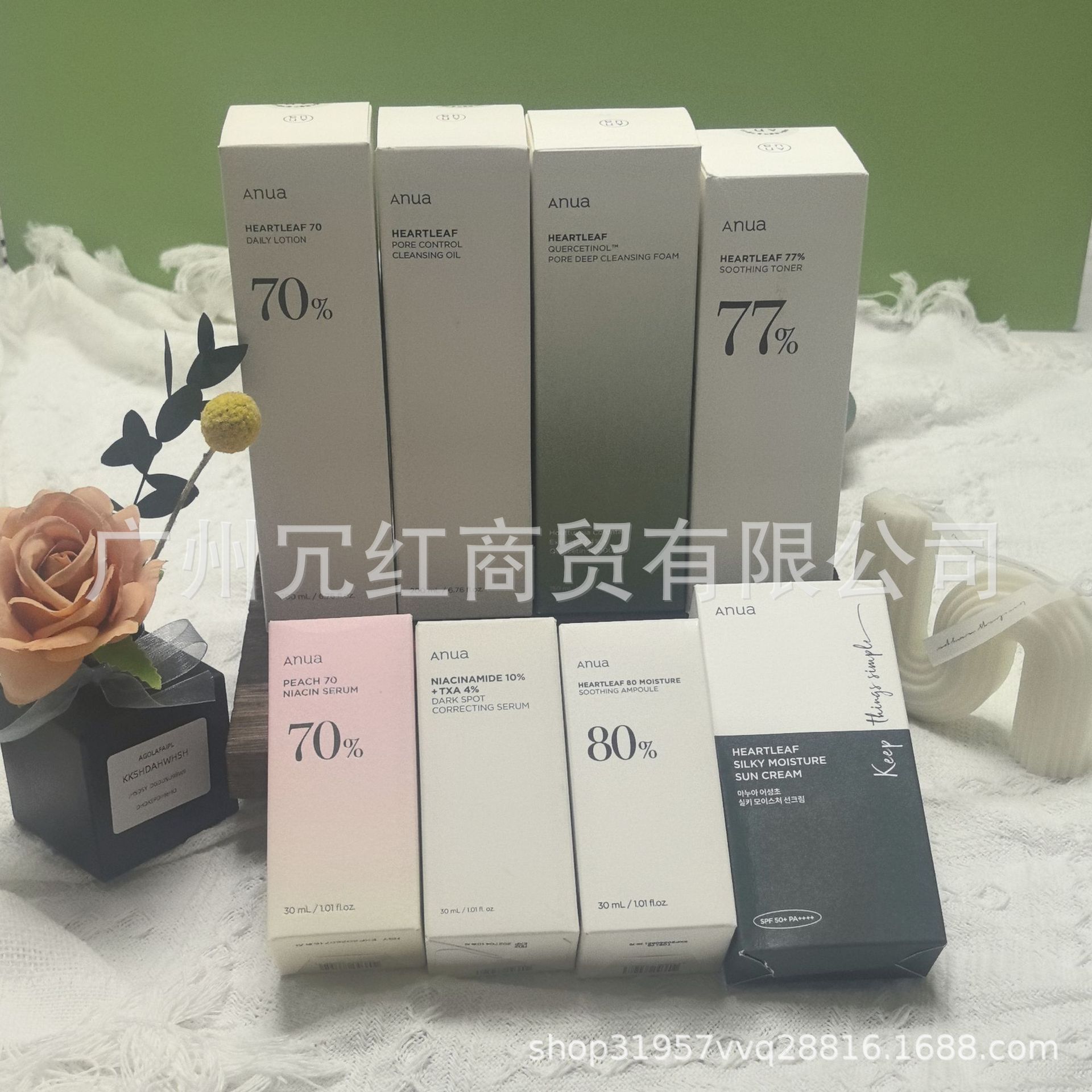 Cross-Border Anua Peach 70% Niacinamide Serum Essence Toner Houttuynia Cordata Quercetin Foaming Cleanser