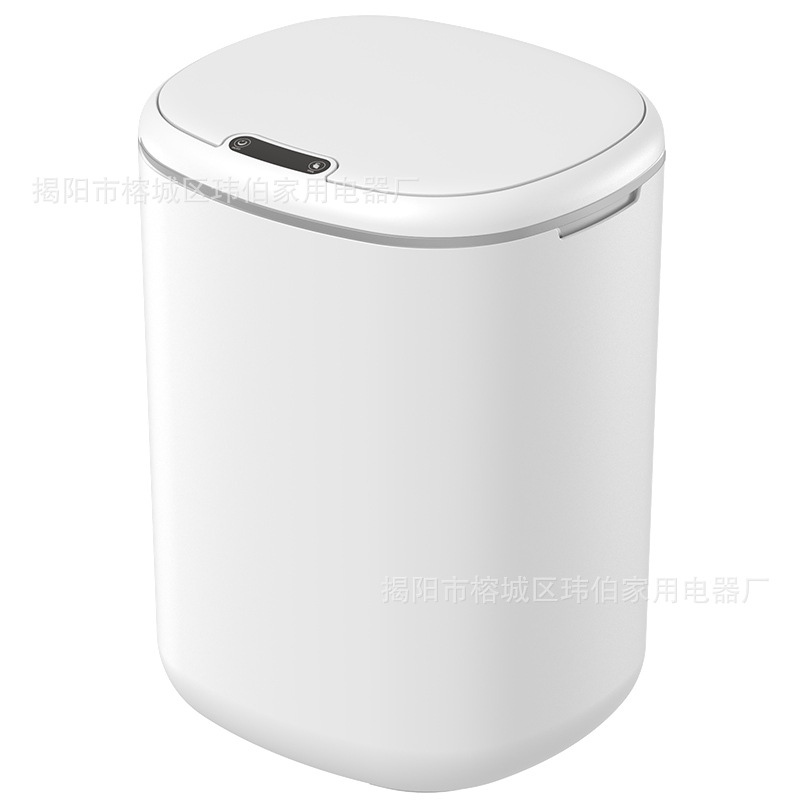 Intelligent induction trash can household kitchen crevice with lid toilet classification automatic trash can factory wholesale
