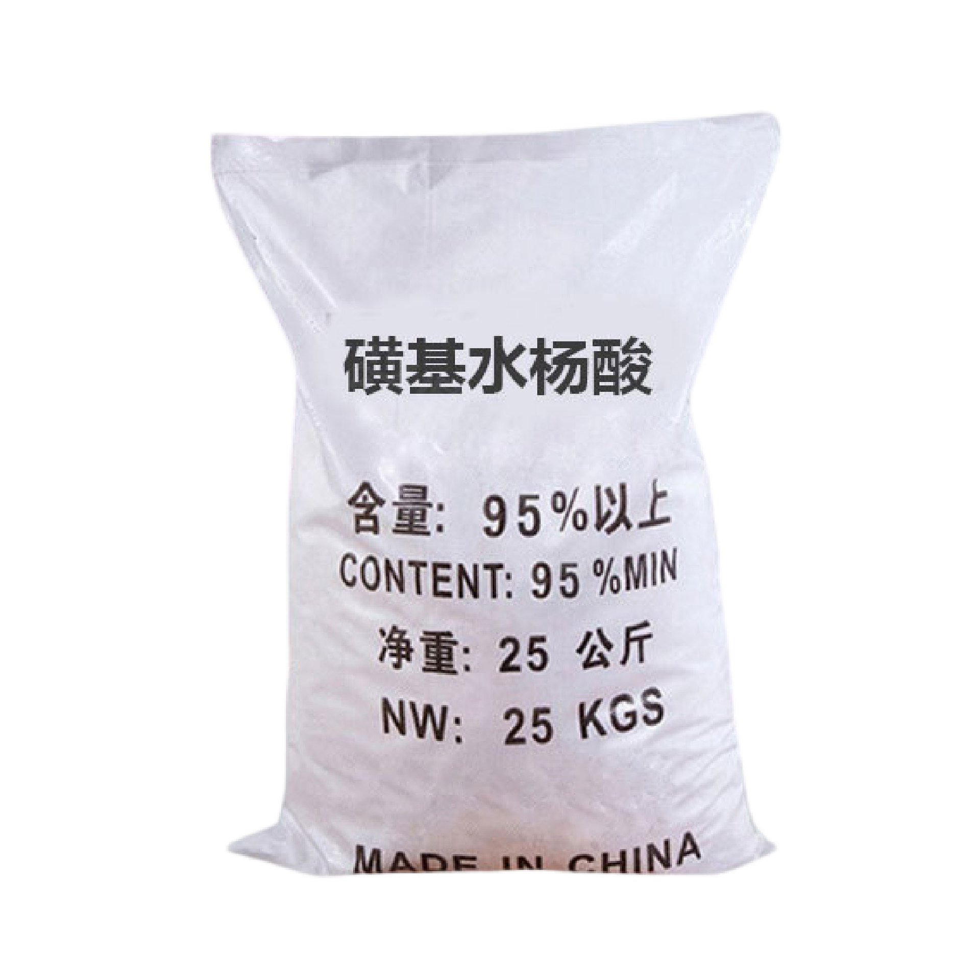 Sulfosalicylic Acid Industrial Grade Surfactant Grease Additive Analysis Reagent Sulfosalicylic Acid