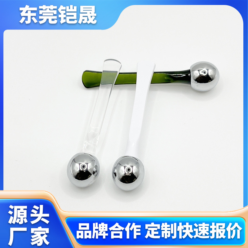 Белый стержень для крема для глаз с эффектом впитывания