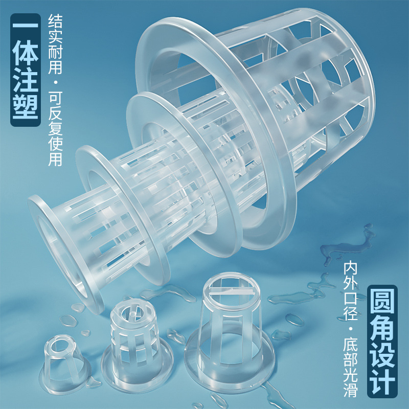 Upgraded Planting Basket Plastic Hydroponic Vegetable Planting Basket Soilless Cultivation Planting Blue Cup Root Fixer 1 Flower Pot