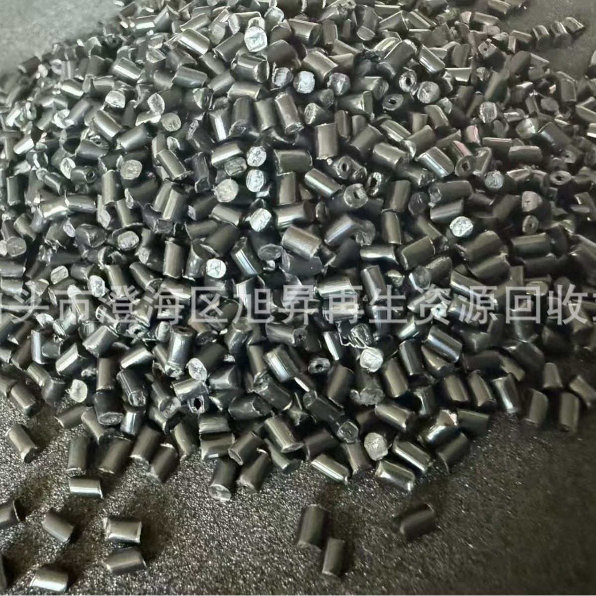 Rpom Black Plastic Injection Molding Grade Gear Bearing Recycling Pcr Certified Rpom Natural Color Recyclable Plastic