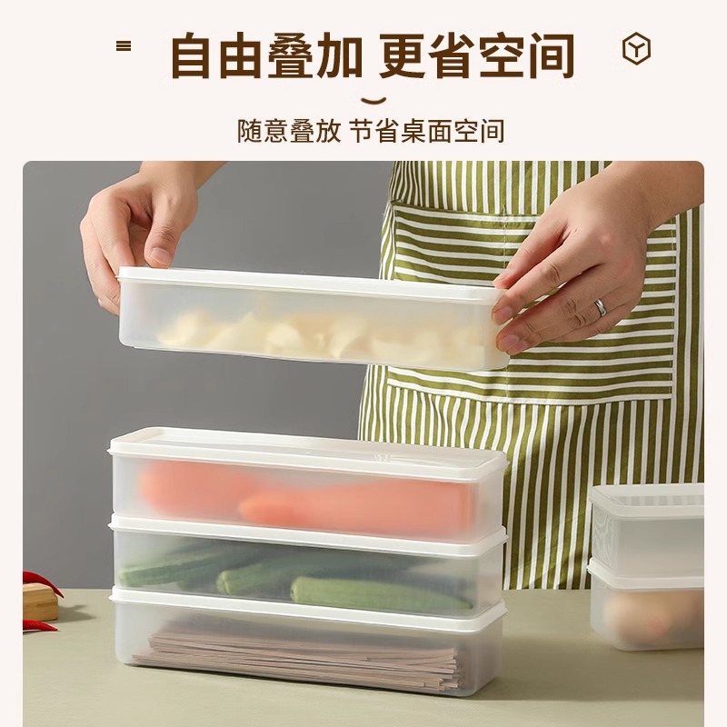 Food-Grade Noodle Storage Box Household Kitchen Noodle Storage Box Refrigerator Crisper Plastic Rectangular Sealed Box