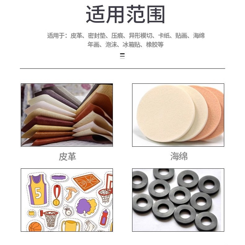 Manual Die Cutting Machine Punching Machine Small High Pressure Cantilever Cloth Packaging Leather Paper Cutting Knife Die Cutting Machine