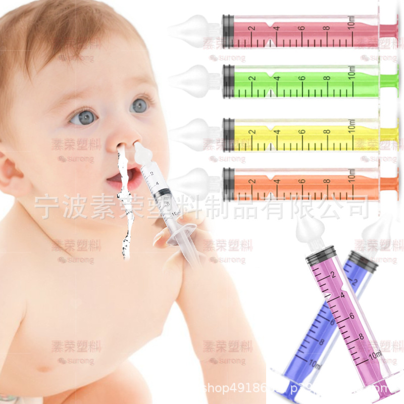 Кросс-бордерный шприцевой назальный ирригатор для детей и младенцев, назальный аспиратор для детей, ирригатор для сосания соплей