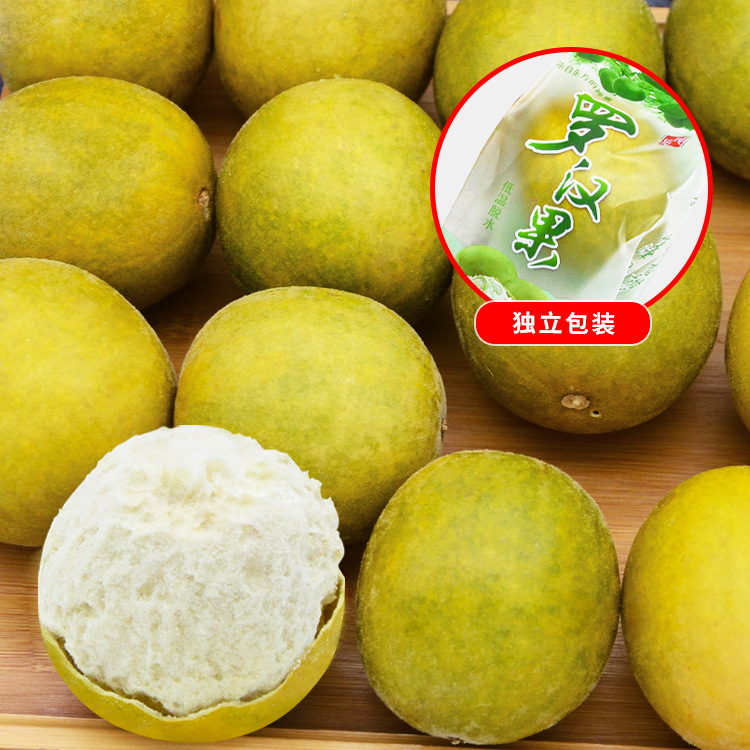 Фабричное предложение специального фруктового чая из Гуанси, фруктовый чай Архат, маленькие, средние и большие фрукты, специальная спецификация