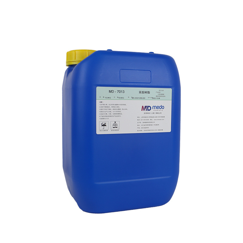 MD-7013 aniline resin aniline leather repair renovation film thin resin 10kg