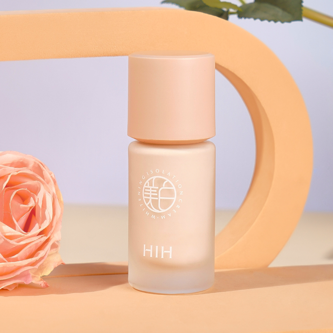 HIH Whitening and Isolation Cream Makeup Pre-cream Base Modifying Skin Color Brightening and Moisturizing Clear and Moisturizing Cream Muscle Direct Selling