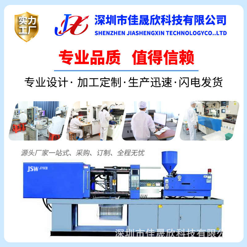 Japanese and Korean Hot-Selling New Customized Cartoon Printing Waterproof Trendy Cool Digital Confession Lamp Touch Waterproof Led Digital Watch