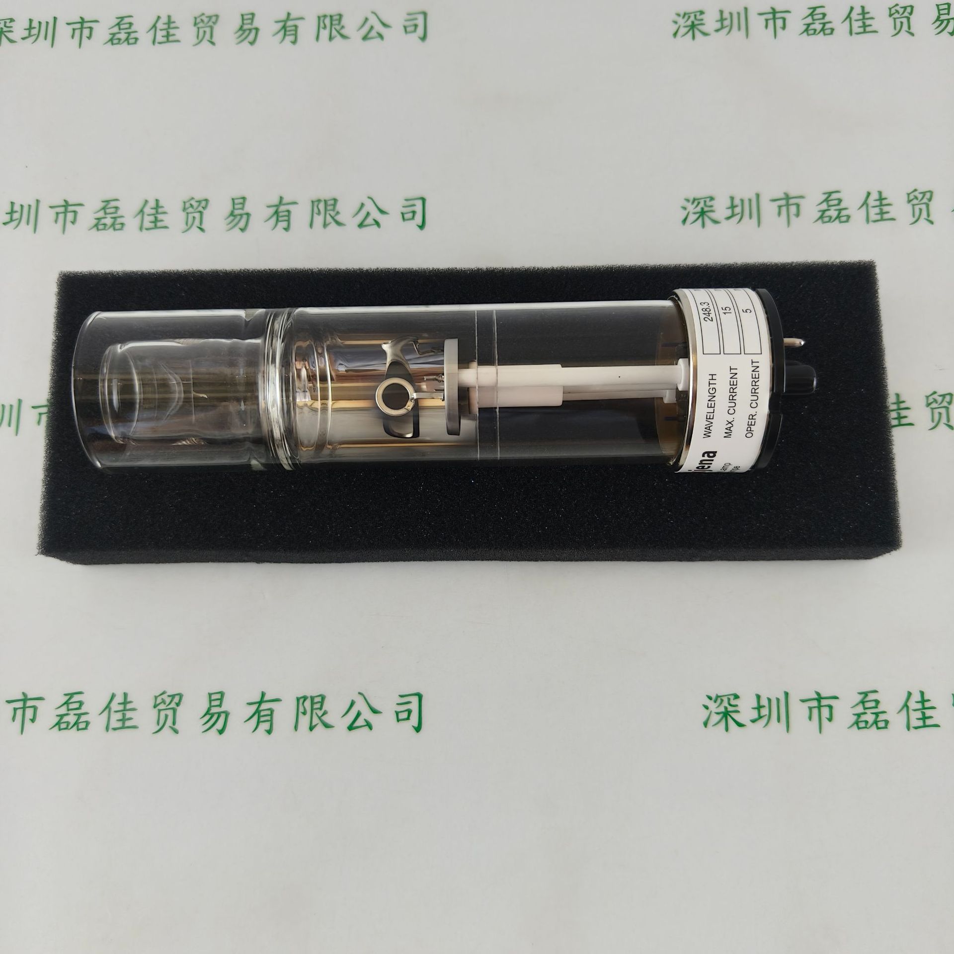 Analytical Jena Jena Hollow Cathode Lamp 450.026 Fe Iron Element