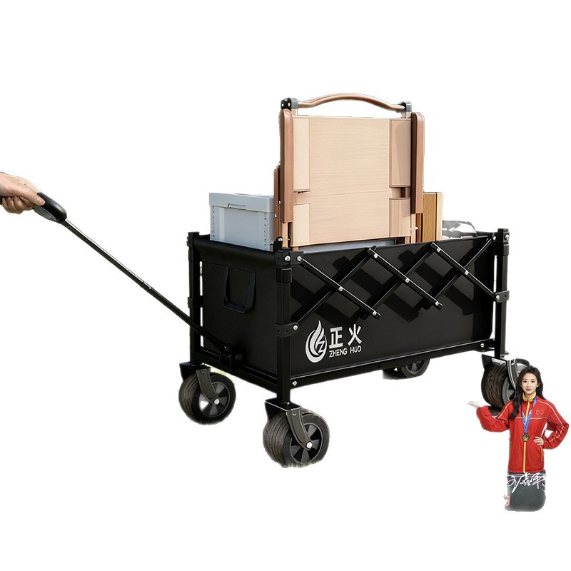 Cross-Border Wholesale Camping Cart, Outdoor Folding New Model Camping Trolley, Portable Push-Pull Shopping Cart, Stall Cart