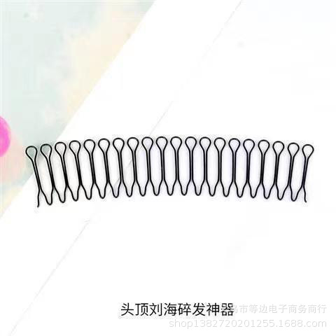 Factory direct invisible headband fixed back head broken hair artifact female hairpin seamless hair comb bangs broken hair artifact