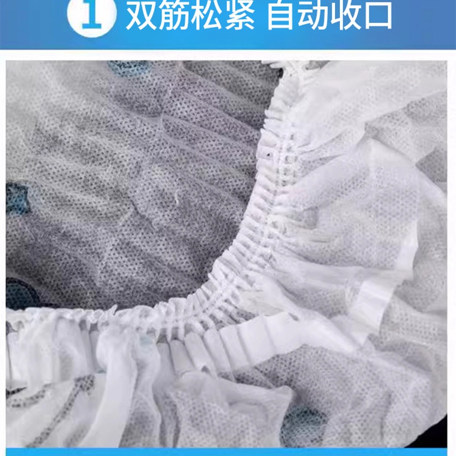 Printed Non-Woven Dust Cover, Multi-Functional Furniture and Electrical Appliance Dust Cover, Thickened Electric Fan Cover, Dust-Proof Storage Cover