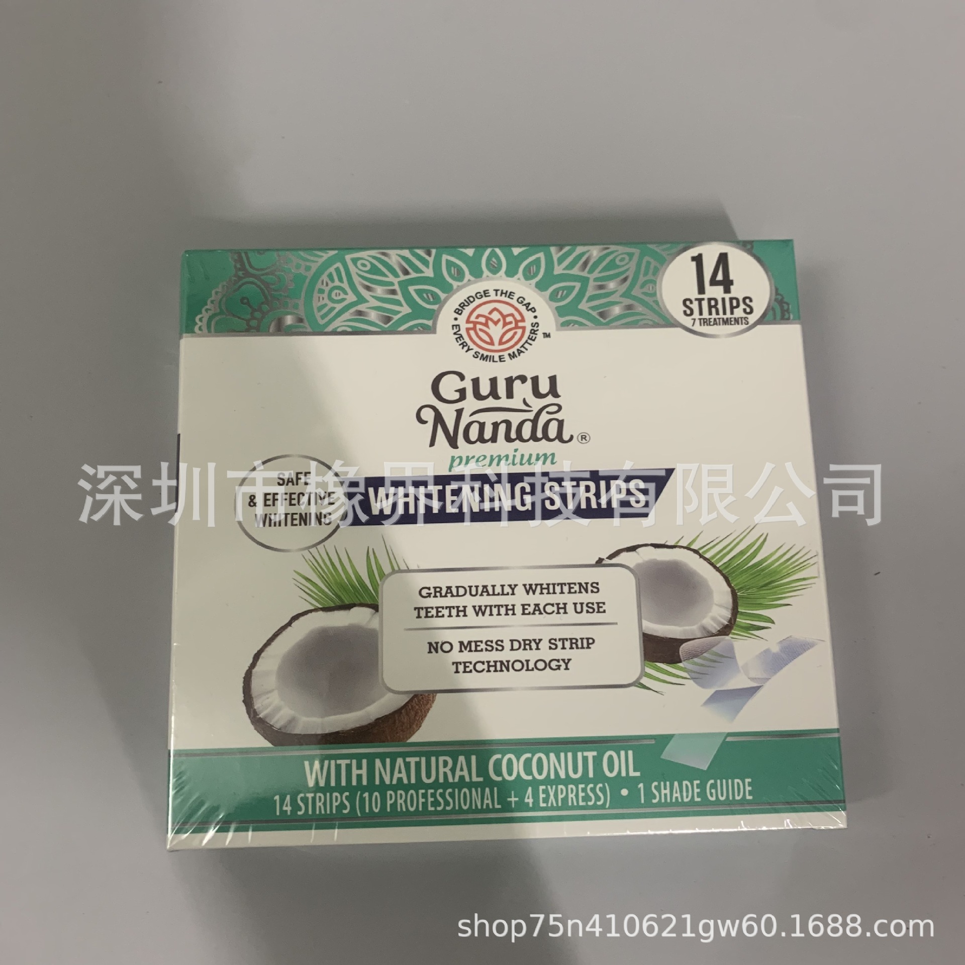 Tk Cross-Border Популярные полоски для отбеливания с кокосовым маслом 7 шт. Полоски для чистки и отбеливания зубов