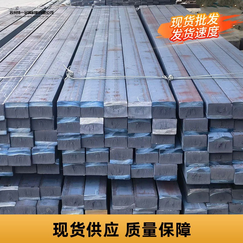 Wholesale Qt500-7 Ductile Iron Round Rod Plate Qt500-7 Special-Shaped Profile Square Material Round Steel Can Be Cut to Zero