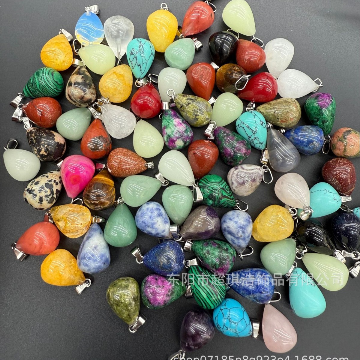 13*18мм круглые капли натурального аметиста тигрового глаза камни DIY серьги подвеска ожерелье аксессуары розовый кристалл