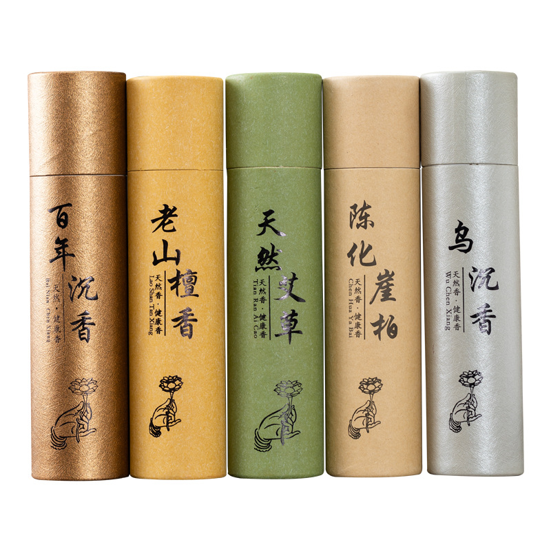 [factory wholesale] 200 grams of century-old aloes sandalwood wormwood line incense indoor odor removal supplies aromatherapy