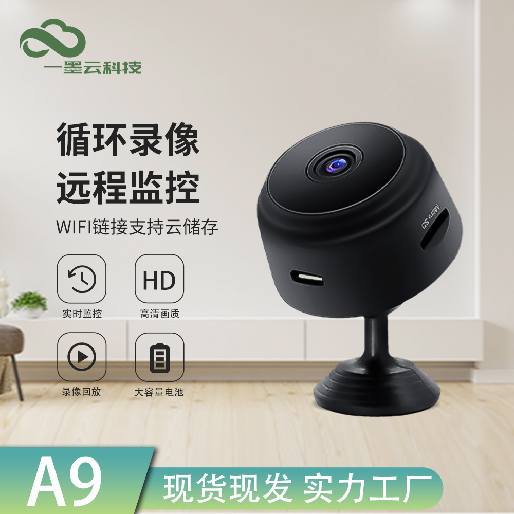 A9 Camera Hd Night Vision Wifi Camera Wireless Home A9 Camera Sports Camera