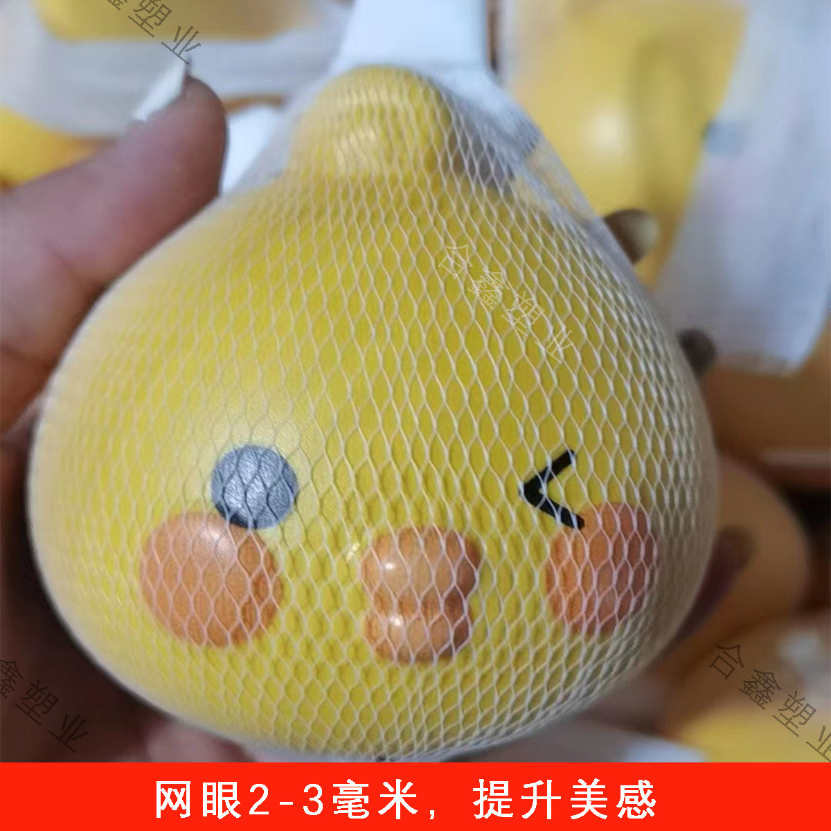 Packaging Toys Small Items Small Mesh Bag Nylon Pe Material Small Mesh Bag Dense Eye Mesh Bag Manufacturer Spot Wholesale Free Shipping