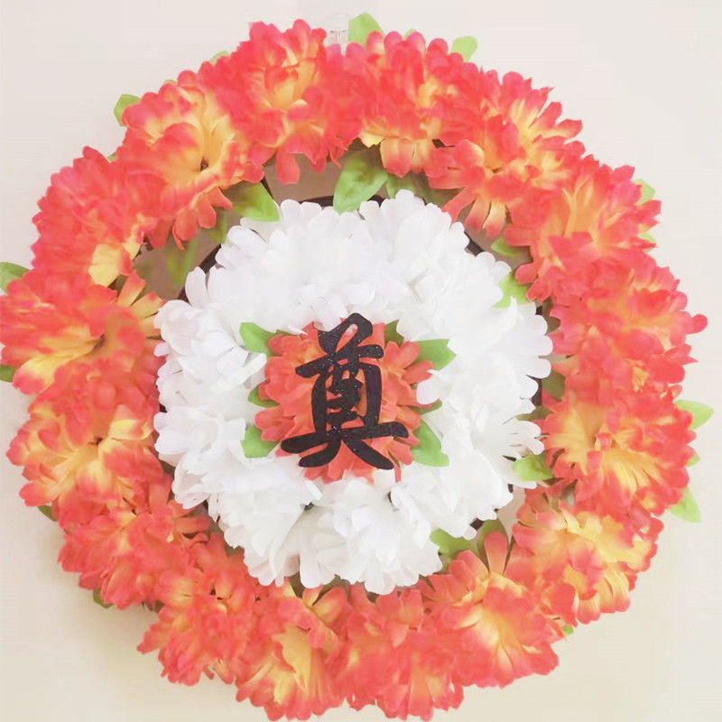 Qingming Sacrificial Wreath, Chrysanthemum Bouquet, Flower Branches, Tomb Drawing Flowers, Tombstone Supplies, Fake Flower Pendants, Tomb-Sweeping Silk Flowers