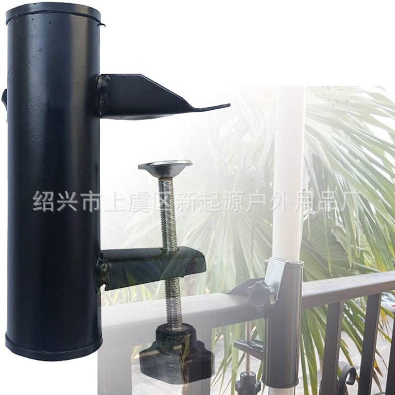In stock hot sale garden umbrella fixed clip bracket balcony umbrella clip outdoor table holder umbrella stand outdoor umbrella clip
