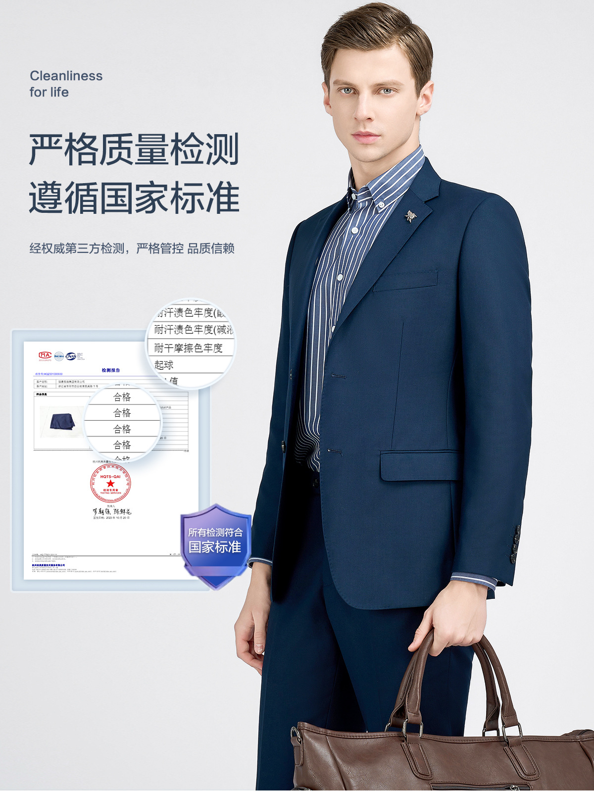 Luohao Suit suit Men's Dress Business Men's Suit Men's High-Level Groomsman Clothing Work Clothes Custom Jacket