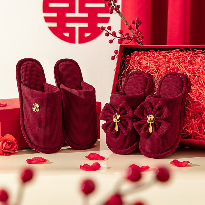 Slippers wedding couple's new wedding festive red indoor non-slip home bridal wedding autumn and winter cotton slippers