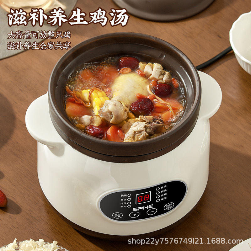 Электрическая кастрюля для супа, артефакт для каши, автоматическая, подключаемая к сети