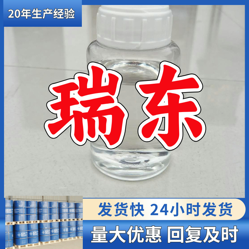 Производитель с 20-летним опытом, прямая поставка, своевременное обслуживание, Чжоу, Шаньдун, Чжэцзян