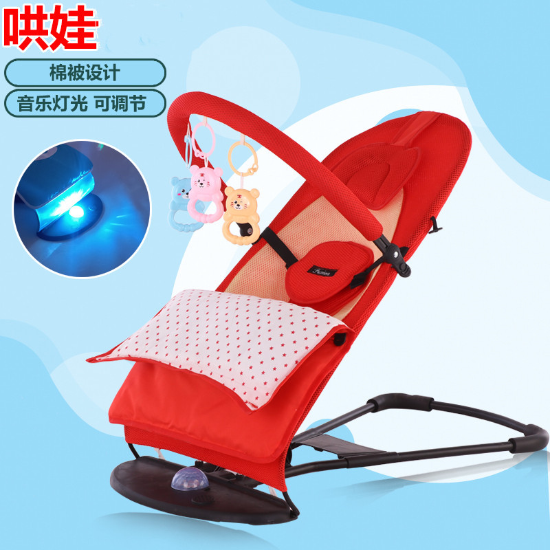 Wholesale Baby Rocking Chair, Baby Rocking Bed, Soothing Chair, Baby Rocking Chair, Newborn Recliner, Baby Cradle Can Be Shipped on Behalf of Others