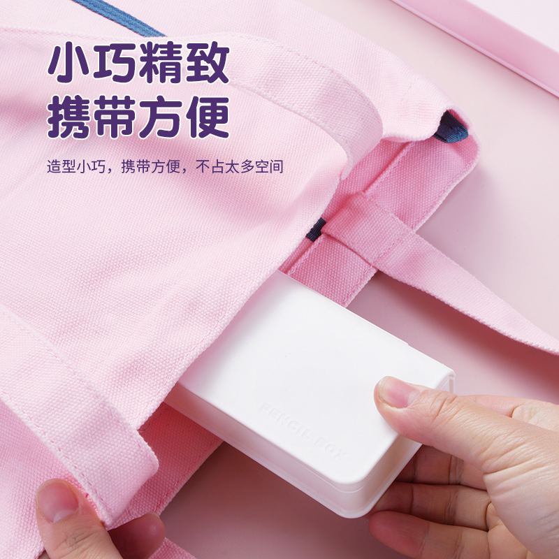 Elementary School student stationery box portable pencil case Boys and Girls Primary and secondary school student stationery storage bag pencil case printed logo