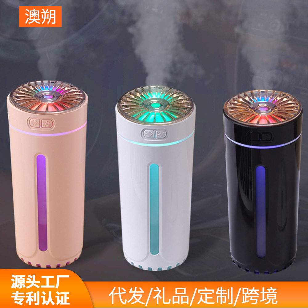 Car Humidifier, Air Purifier, Aromatherapy, Motorcycle, Car Atmosphere Light, Odor Elimination, Oxygen Bar Spray, Cross-Border