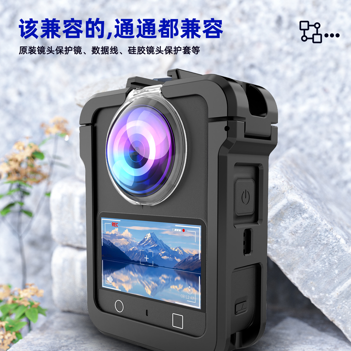 Dji Osmo 360 Panoramic Camera Rabbit Cage Frame Magnetic Quick Release Multi-Functional Expansion Frame Protection Accessories