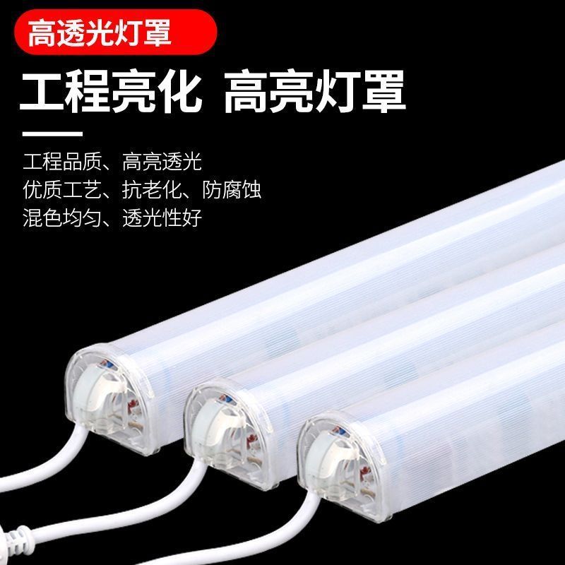 Led Guardrail Tube Colorful Digital Tube Monochrome Line Light Neon Outdoor Waterproof Advertising Lighting Outline Marquee