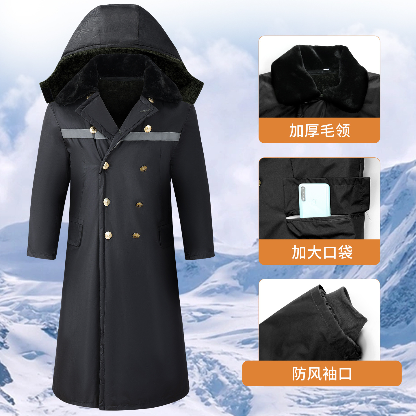 Winter Thickened Long Military Coat, Labor Protection Cotton-Padded Jacket, Warm Cotton Clothing, Cold-Resistant and Windproof Cold Storage Warm Work Clothes Cotton Coat