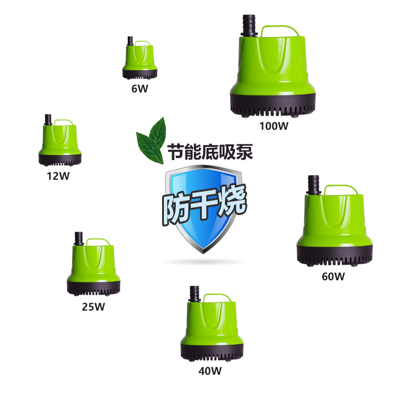 Source European Standard Fish Tank Submersible Pump Courtyard Landscaping Aquarium Circulating Water Pump Bottom Suction Silent Fish Pond Water Changer