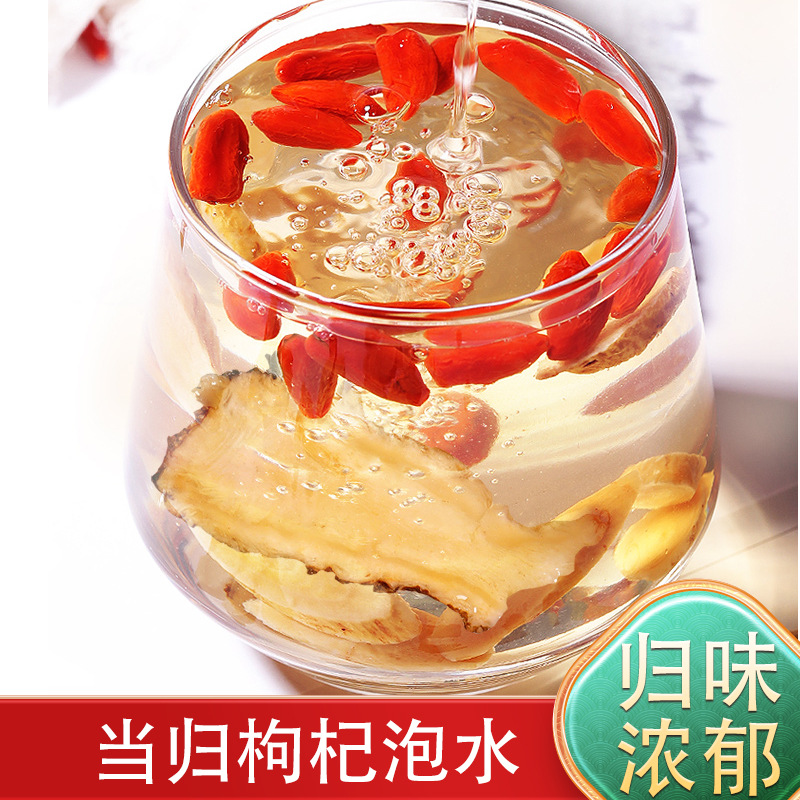 Angelica Sinensis, a Chinese Medicinal Herb from Gansu County, Yin County, Whole Root for Soup, Wholesale, Direct from Yin County, Gansu, No Additives