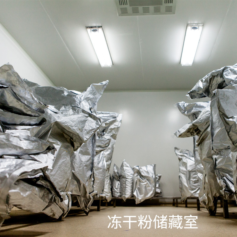 Hengliang Pure Royal Jelly Freeze-Dried Powder Raw Material 1kg Sunphylene Acid 4.0%5.0%6.0% Factory Direct Supply