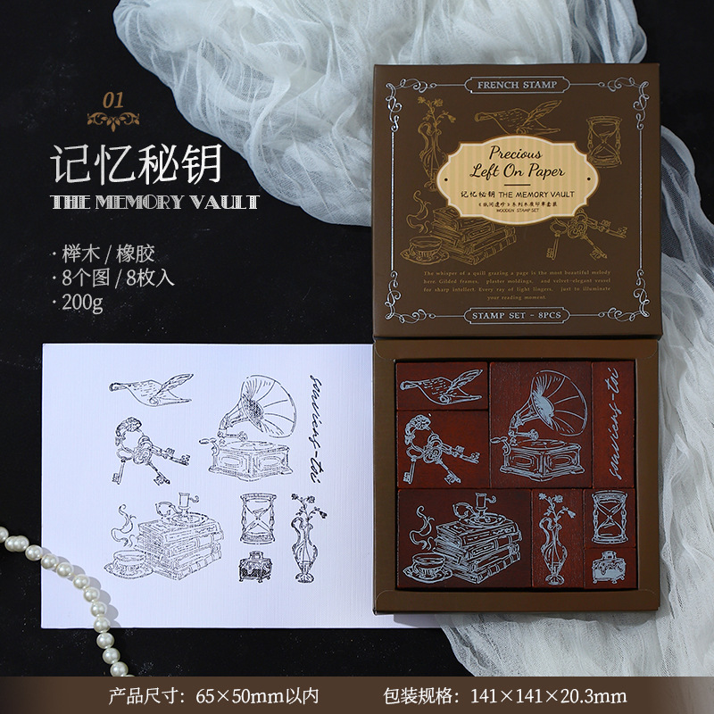 Ketchup Girl Wooden Seal Set Paper Treasures Creative Pattern Material DIY Decorative Handbook Printing