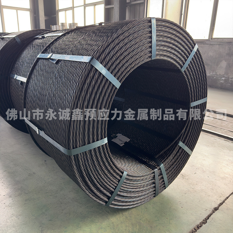 Steel Strand, Anchor Cable, Bridge Pit Slope Protection, Mining Steel Strand 15.2, Manufacturer's Spot Prestressed Steel Strand