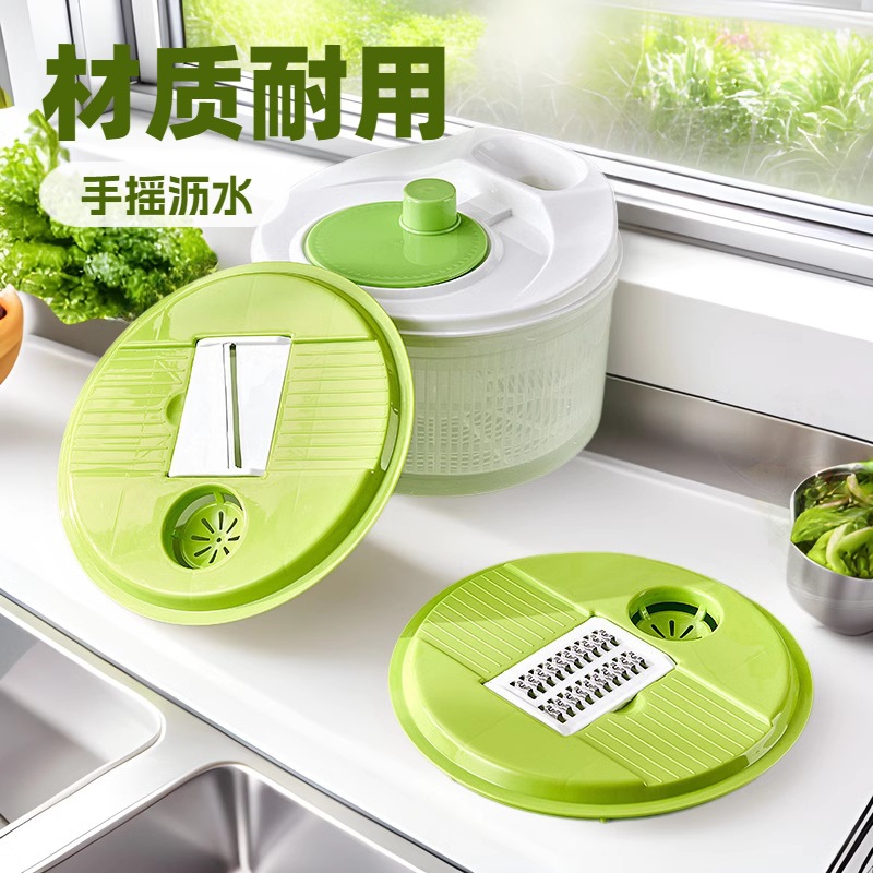 Фабричная ручная многофункциональная дренажная корзина, сушилка для овощей и салатов, артефакт для сушки овощных салатов