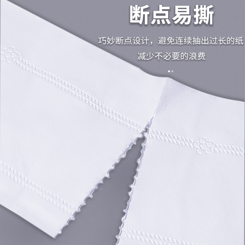 Large roll paper toilet paper hotel large plate paper commercial whole box hotel toilet paper towel household large toilet paper wholesale