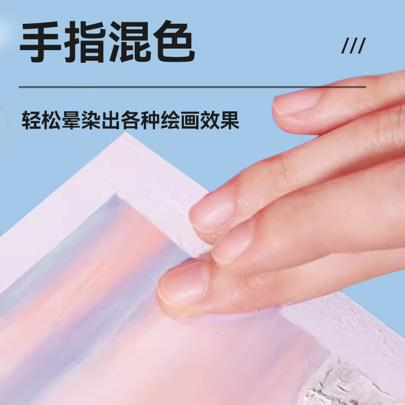 48 Color Heavy Color Oil Painting Stick Color Macaron Morandi Crayon White Soft Student Children's Painting Super Soft Oily