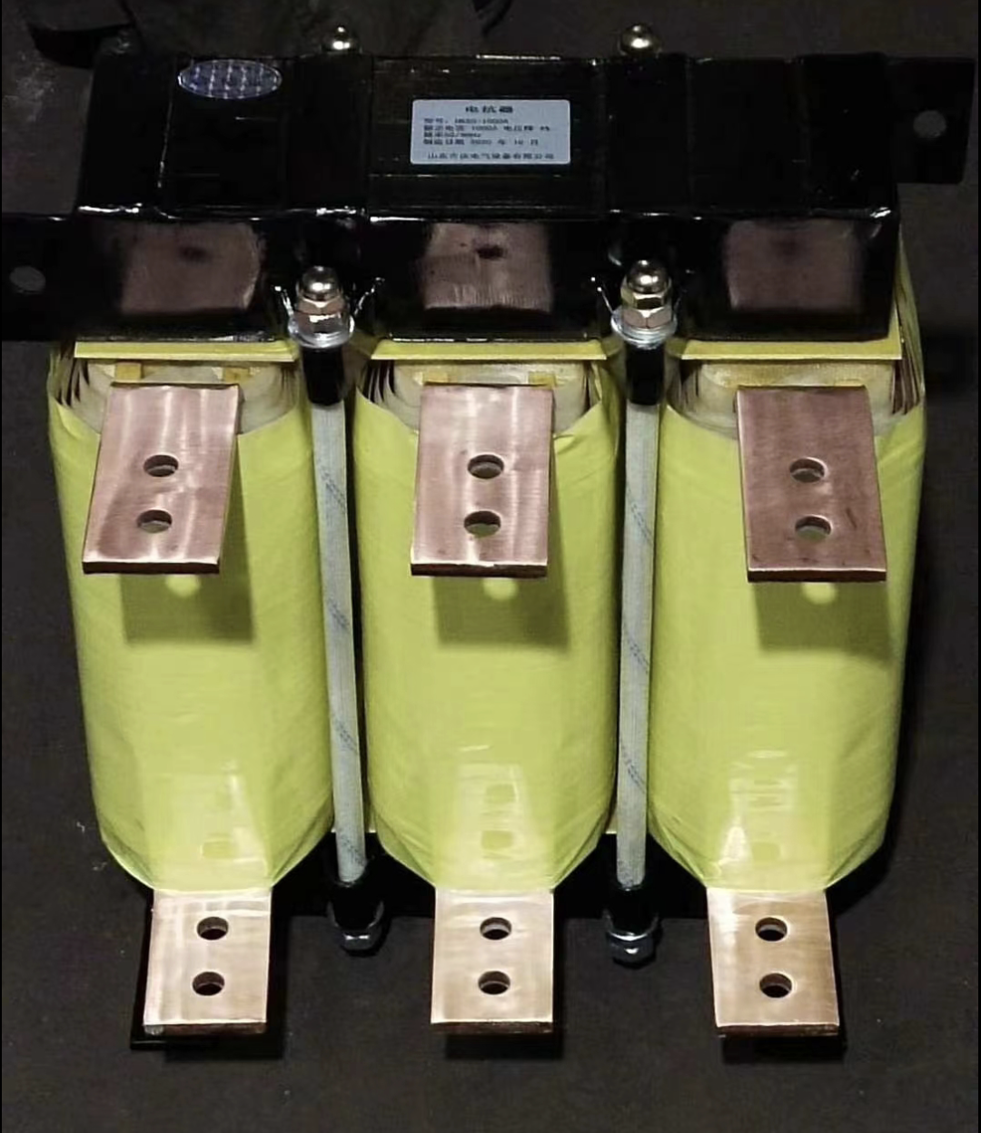 输入电抗器\HKSG2-0.8-50A 0.305mH进线电抗器默认项卓百