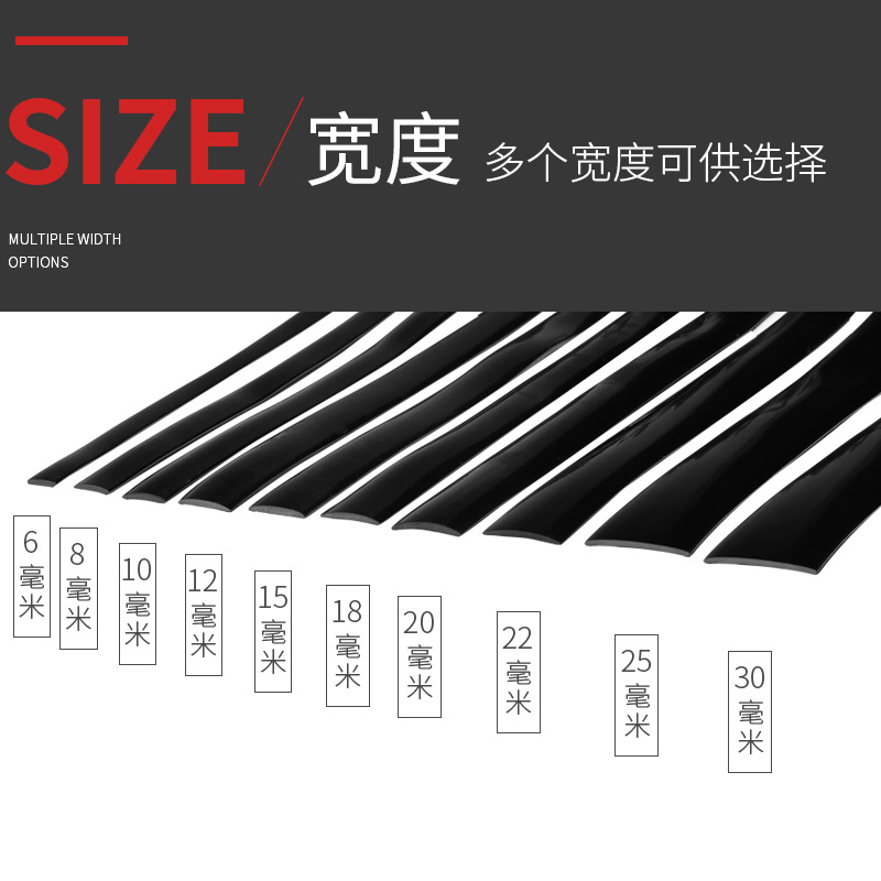 Car Window Frame Strip Decoration, Modified Car Door Anti-Collision Strip, Anti-Scratch Sticker, Car Window Trim Strip, Universal Fit for Car Body