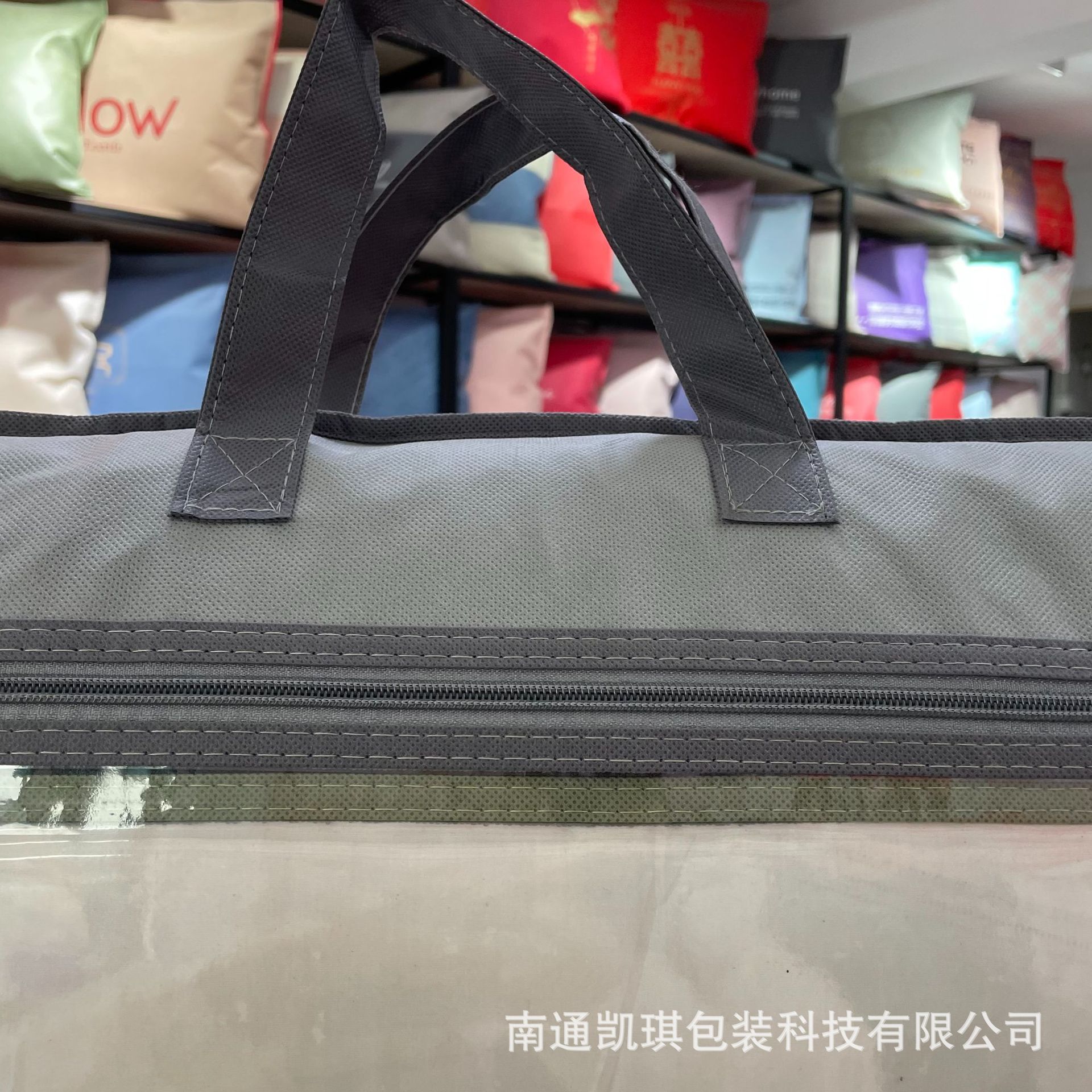 Factory Direct Sales Can Be Used as a Printed Non-Woven Pillow Bag, Non-Woven Film Home Textile Packaging Bag with Zipper, Satchel