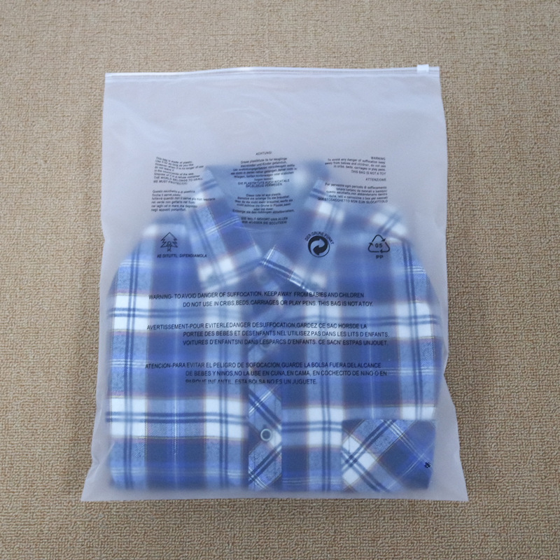 Frosted Warning Zipper Bag Underwear Frosted Zipper Bag Underwear Packaging Bag Down Jacket Socks Clothing Packaging Bag
