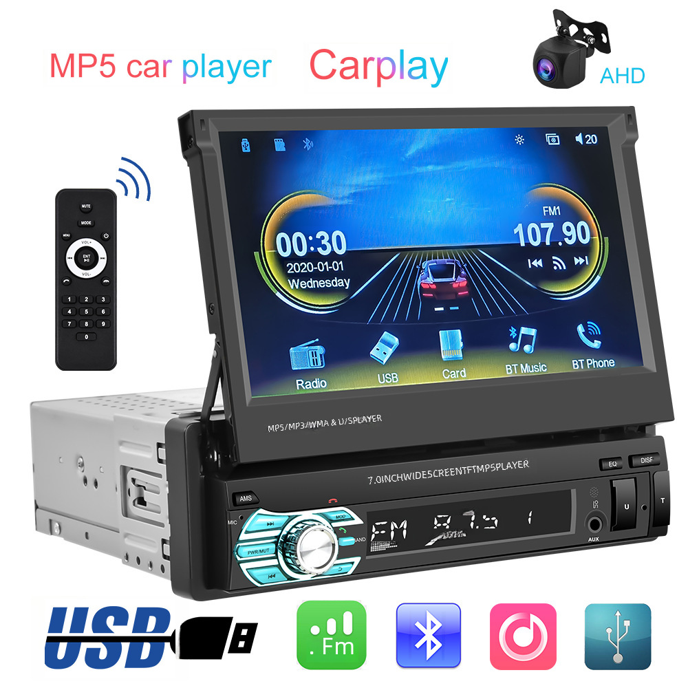 Single spindle 7 inch Telescopic screen car MP5 video player wired carplay function car MP4 reversing image